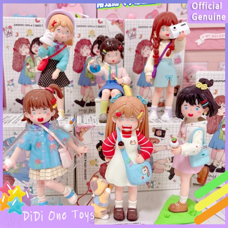 Caja ciega de la serie Suki·Myfriends auténtica, colección de muñecos, adorno de escritorio, regalo de tendencia a la moda para niña
