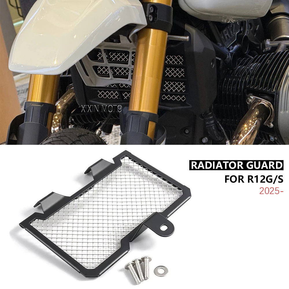New Motorcycle Accessories For BMW R12 G/S R 12 G/S R12GS 2025 2026 Water tank guard Radiator Grille Guard Protection