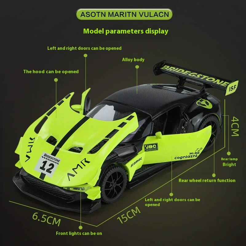1: 32 마틴 발칸 자동차 모델 장식품, 시뮬레이션 합금 자동차 모델 스포츠카 어린이 장난감 자동차 소년 컬렉션 선물