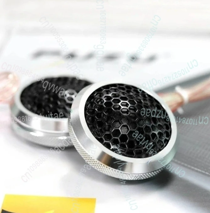 PZ-T60 Car Tweeter …