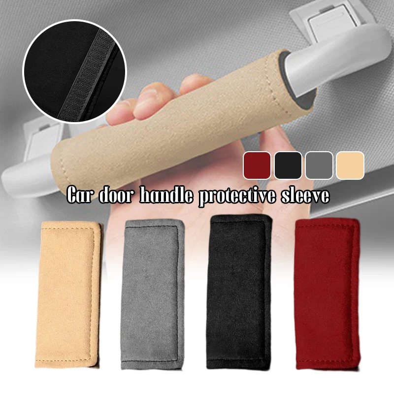 1pc Soft Comfortable Imitation Suede Car Door Inner Handle Cover Door Handle Protective Case Auto Interior Upgrades Accessories