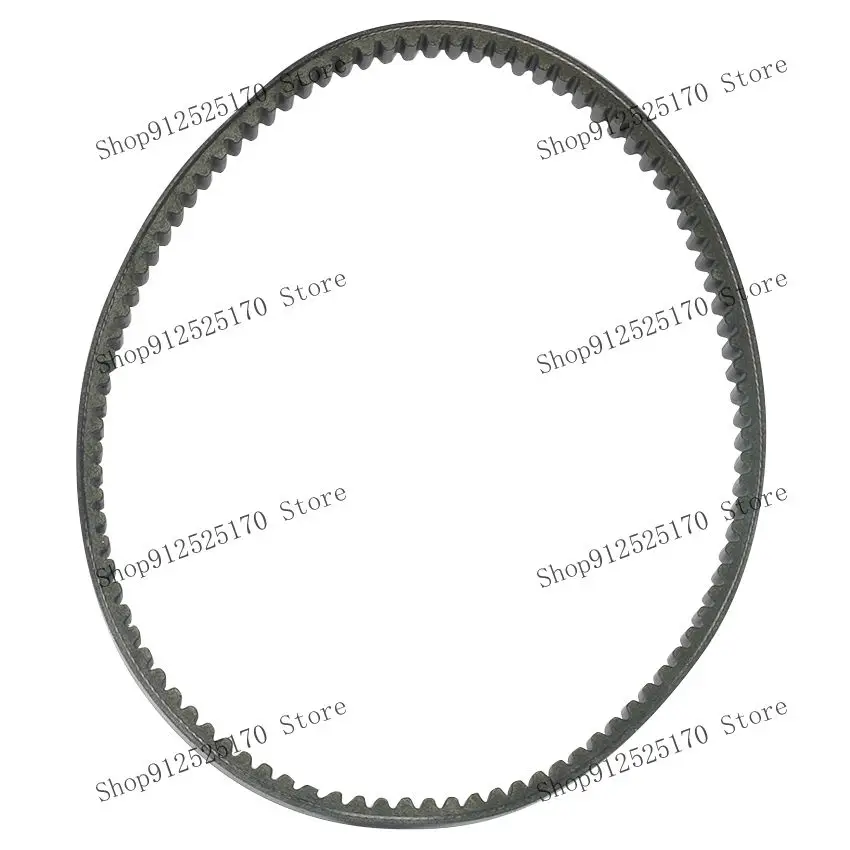 

Motorcycle Drive Belt Transfer Belt For YAMAHA SMAX XC155FGY XC155FL XC155GR XC155HB XC155JB XC155KR XC155LR 1DK-E7641-00 Parts