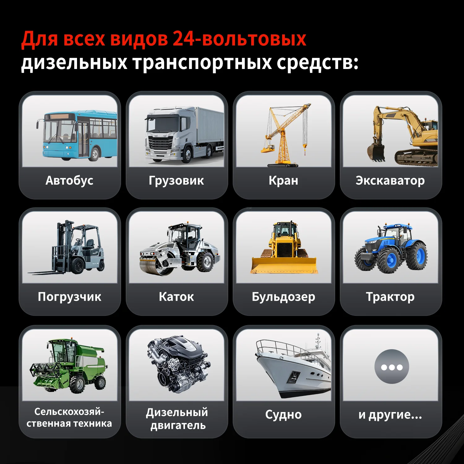 FCAR E91-D 2025 New Arrival F7SG F7SD Mini Speed Limit Change for Chinese Russian Bus Machinery Truck Diagnostic Scanner