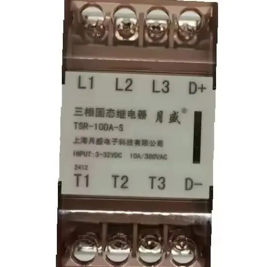 

Трехфазное TSR-10DA-S TSR-25DA-S TSR-40DA-S 10A 25A 40A бесконтактное твердотельное реле постоянного тока с управлением переменным током