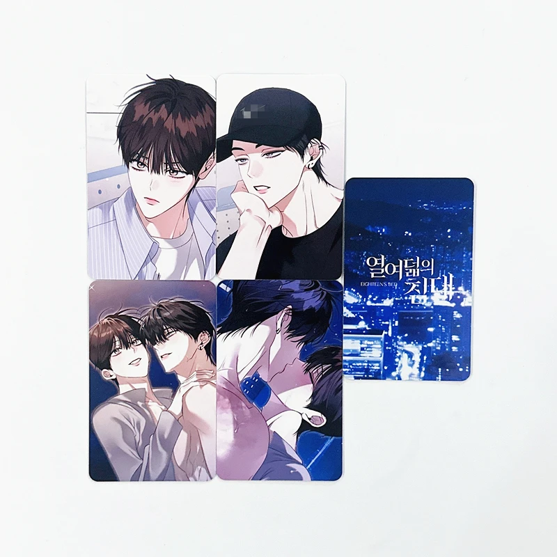 5PCS 한국 만화 에이틴의 침대 포토 카드 세트 - Kangjun & Yohan Collectible LOMO 카드 코스프레 선물