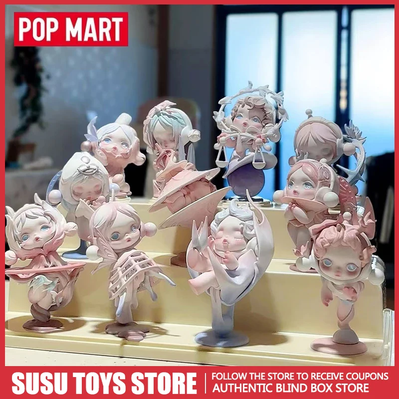 POPMART Skullpanda 'Gate of Advance and Retreat' Series Blind Box Toy SP Figure Trendy Collectible