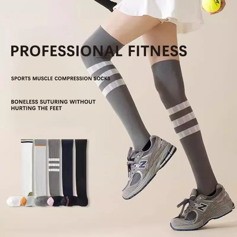 

Slimming and Pressure Sports Socks for Women in Spring and Autumn Thin Mesh Fitness Running Long Leg Over Muscle Calf Stocking
