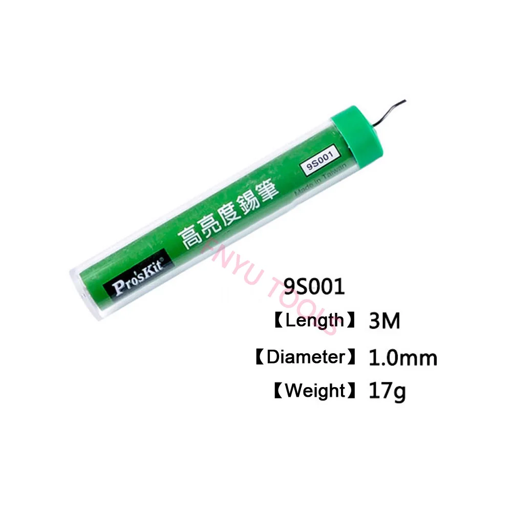 Pro'sKit 9S001 1.0มม.ตะกั่วบัดกรีลวดความสว่างสูงดีบุกปากกาบัดกรีสำหรับ SMD เมนบอร์ดบัดกรี