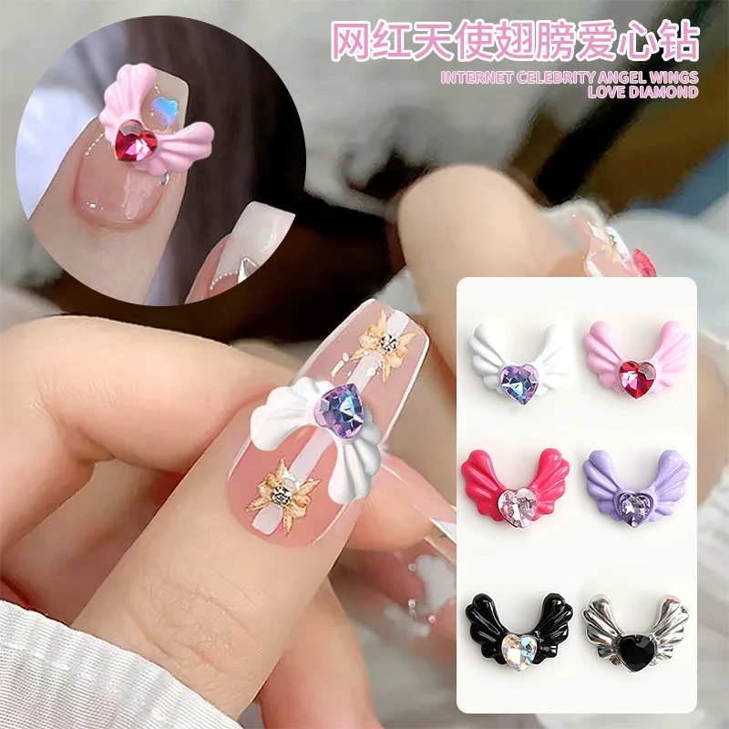 

10Pcs Cute Heart Shaped Nail Resin Rhinestones 14x10mm Kawaii Designs Charms Ornaments For Manicure Nail Decorations