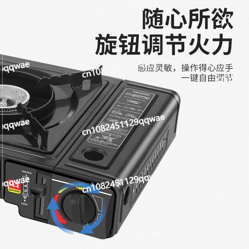 Portable Magnetic Windproof Gas Stove for Outdoor Camping, Picnic Hot Pot, Butane Gas Cooker with Carrying Case