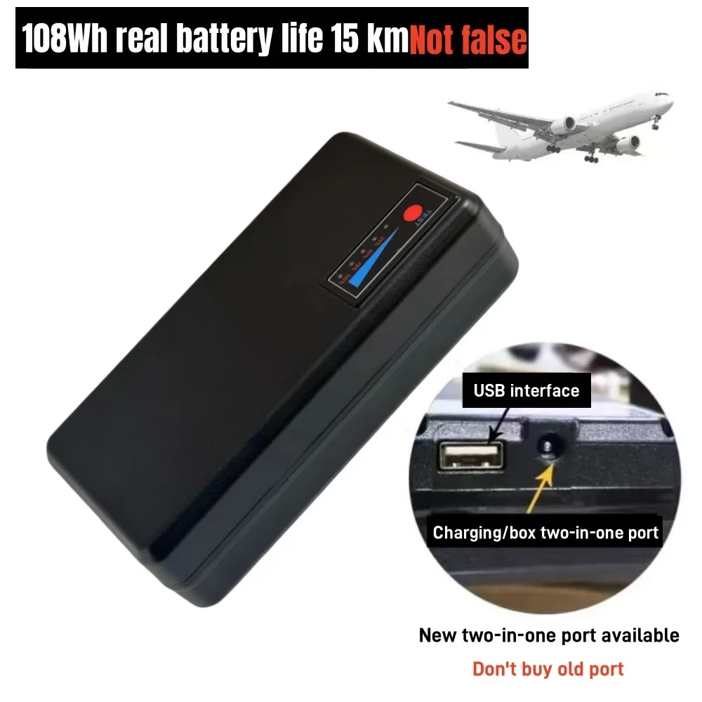 36V 3000mAH electric luggage battery for Airway SE3S miniT SE3T SE3S/ SE3T/ SEminiT universal battery view 3