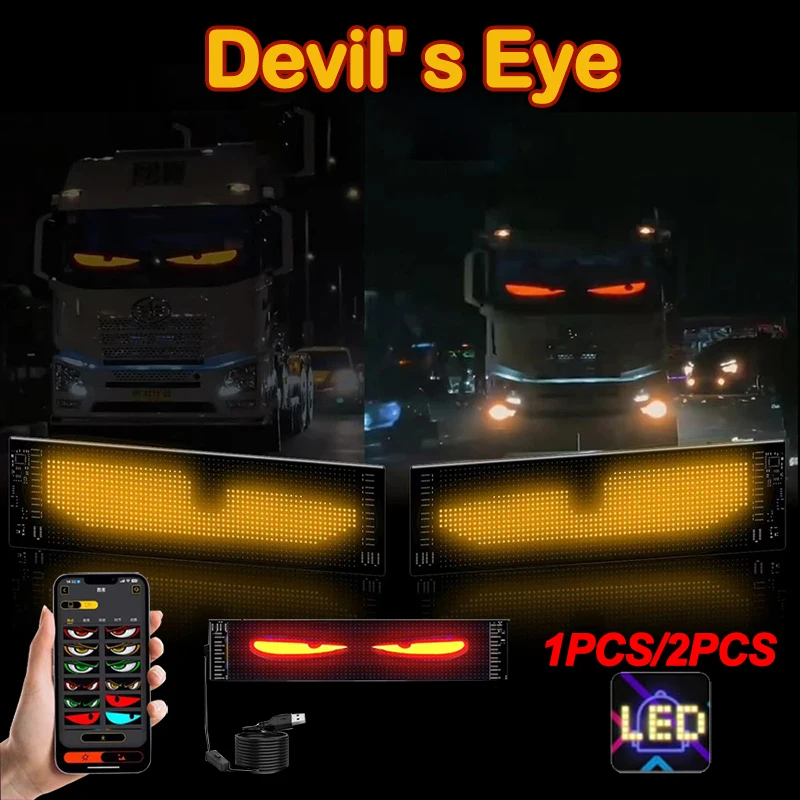 Devil\'s Eye LED Matrix Pixel Panel Bright Advertising LED Signs Bluetooth App Control Logo Light DIY Car Pattern Animation