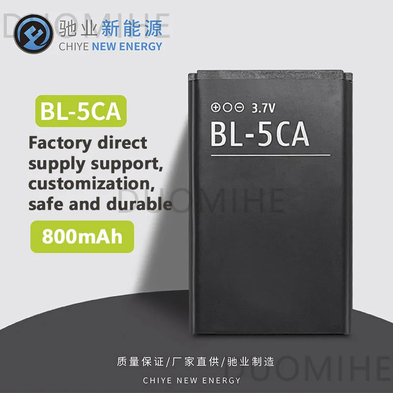 BL-5CA Lithium Battery for Nokia Mobile Phone 1050mAh 1200 Plug-in Card Speaker Rechargeable Battery