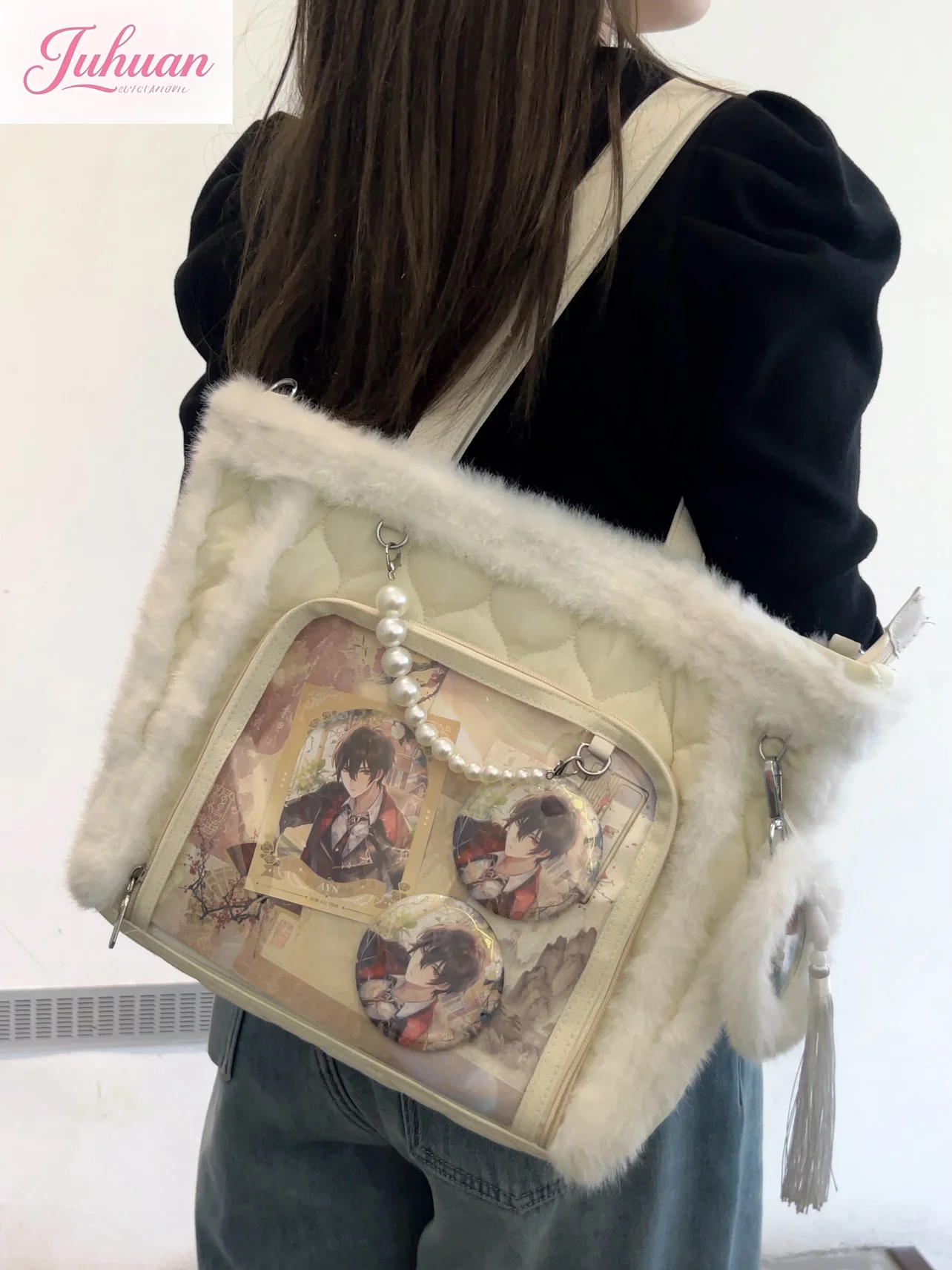 

Japanese Original Plush Ltabag 2025 Autumn and Winter New Large-capacity Two-dimensional Millet Bar Shoulder Messenger Bag Women