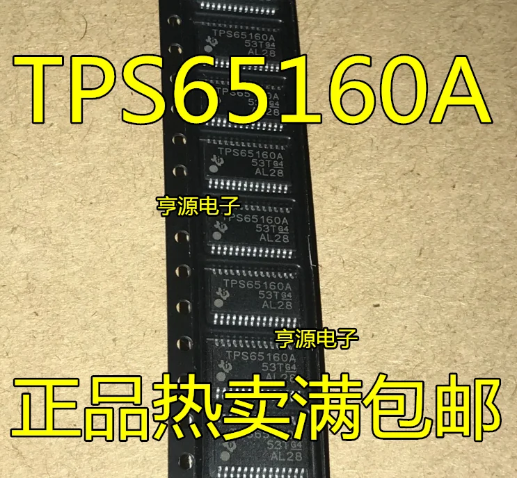 

5 шт. TPS65160A TPS65160 оригинал