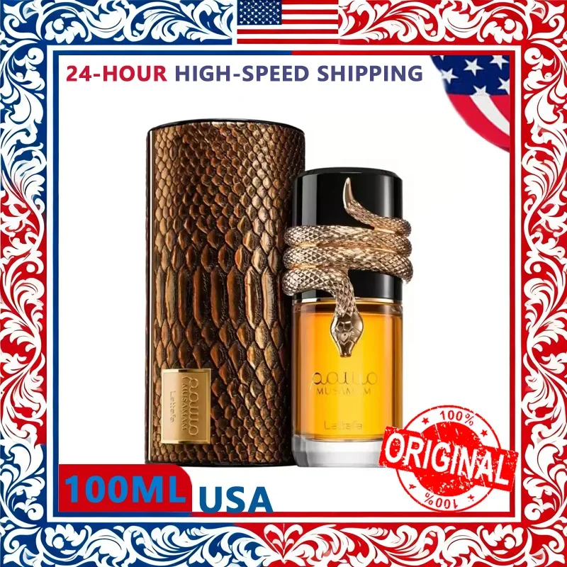 

Роскошный арабский парфюмерный набор унисекс: белый и золотой ароматы с насыщенным удом и амброй, 100 мл, с нотами кокоса и восточных цветов. Подарки.