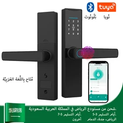 Smart Door Lock With Bluetooth-compatible Tuya APP Digital Electronic Lock Smart Home Wooden Door Lock Biometric Fingerprint