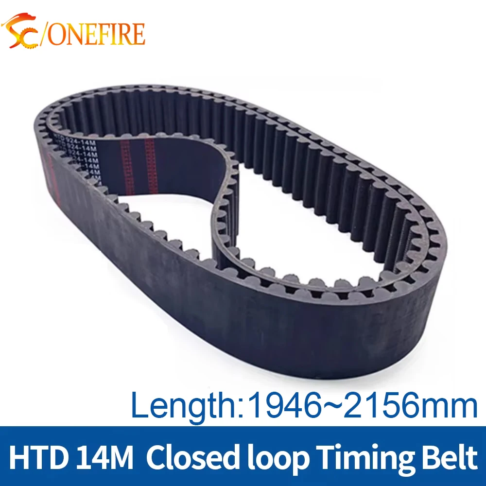 

ONEFIRE High Quality Timing Belt 14M-1946/1960/2002/2044/2072/2086/2100/2156mm Width 25~80mm Rubber Closed Loop Belt