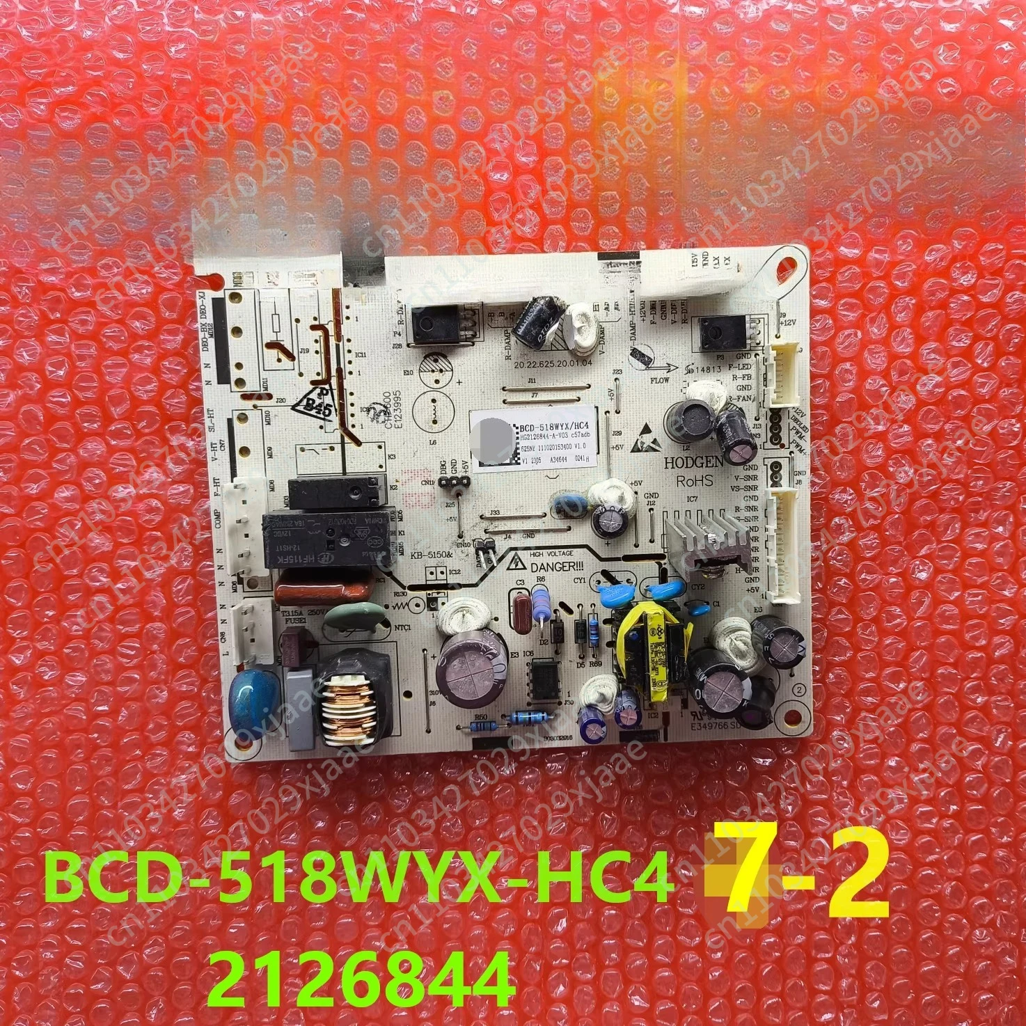 

Подходит для компьютерной платы BCD-518WYX-HC4, совместим с холодильником Hisense Rongsheng, модель 2126844, с частотным преобразованием.