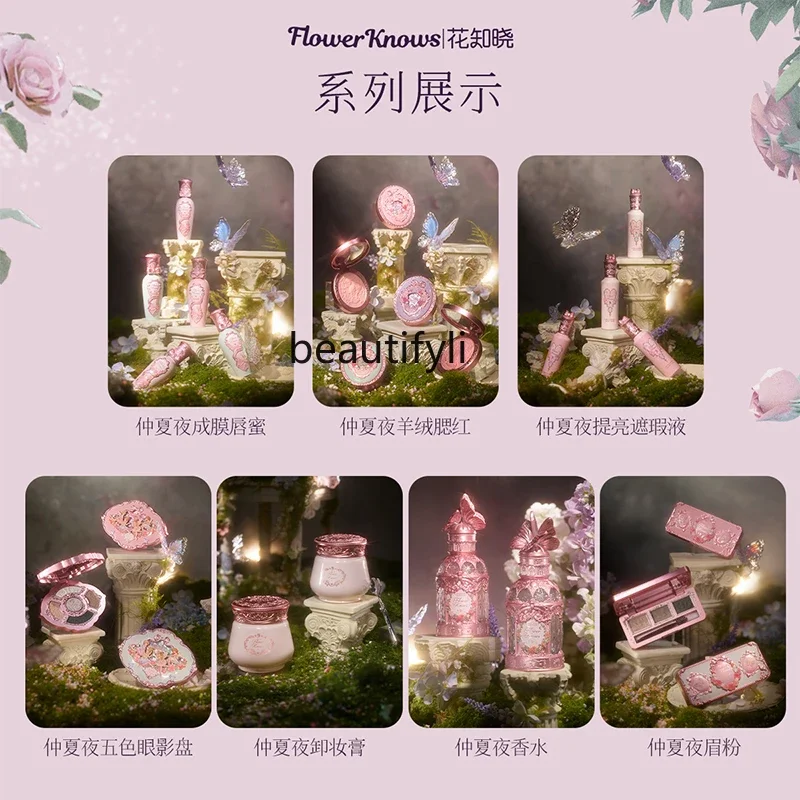 Flower Knowledge Midsummer Night Series allin Full Makeup Gift Box