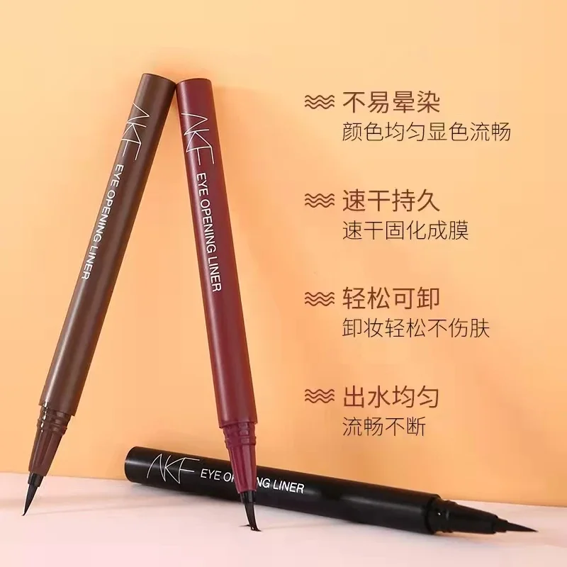 AKF gel eyeliner waterproof non-smudge line color ultra-fine long-lasting eyeliner