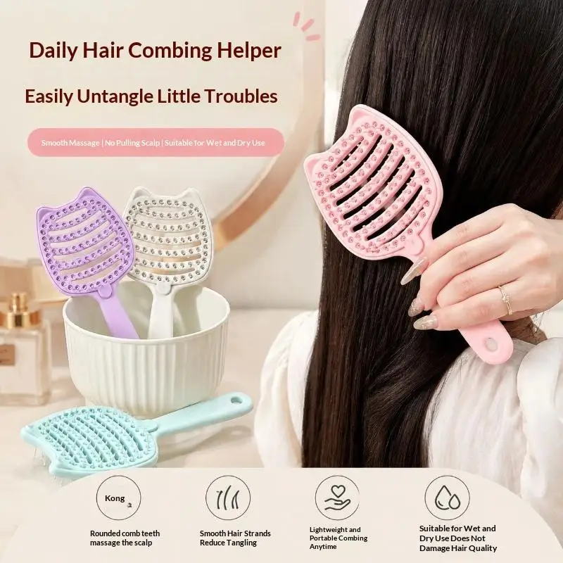 Cute Cat Ear Detangling Hair Brush Self Cleaning Design Soft Massage Bristles For Daily Hair Care Home Travel Use
