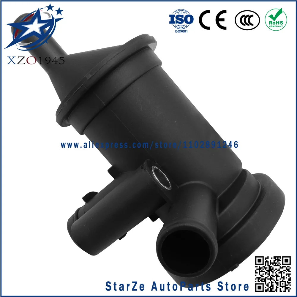 

ERR1471 Сапун картера, маслоотделитель весов для Land Rover Defender 1987-2006 Range Rover Classic Discovery