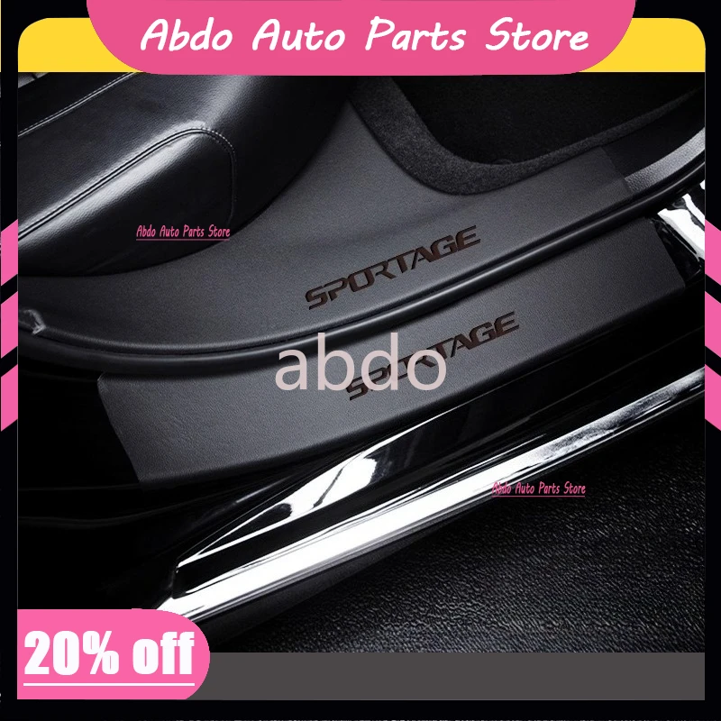 abdo For Kia Sportage 2022-2025 Auto Supplies Modified Accessories Welcome Foot Pedal Threshold Bar Anti-stepping Protective Sti