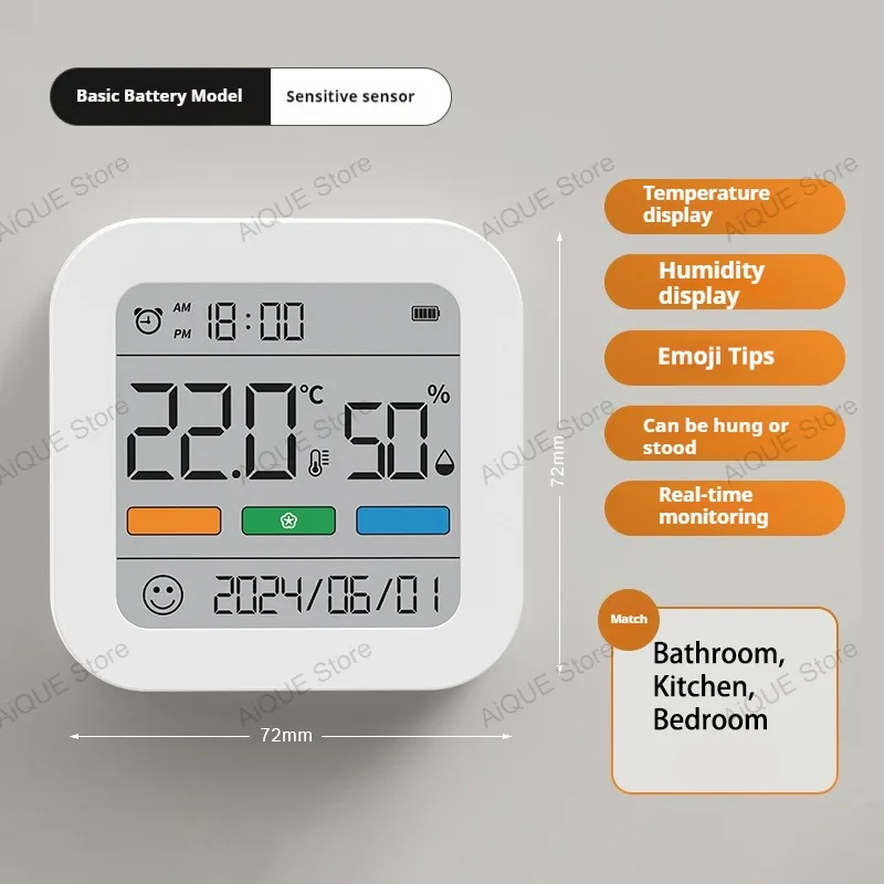 Aique Backlit Digit…