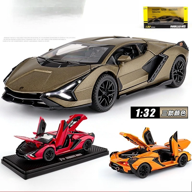 

1:32 Lightning Alloy Sports Model Car Boutique Ornament Simulation Car Boys Toy Car