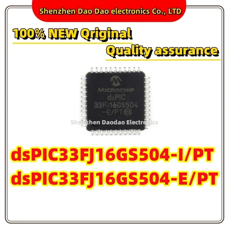 dsPIC33FJ16GS504-I/PT dsPIC33FJ16GS504-E I/E compatible QFP-44 chip IC