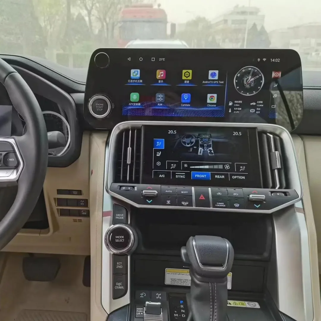 12.3 Inch Android 14 For Toyota Land Cruiser LC300 2008-2015 Upgrade To Lexus LX600 Radio Car GPS Navigation Multimedia Player