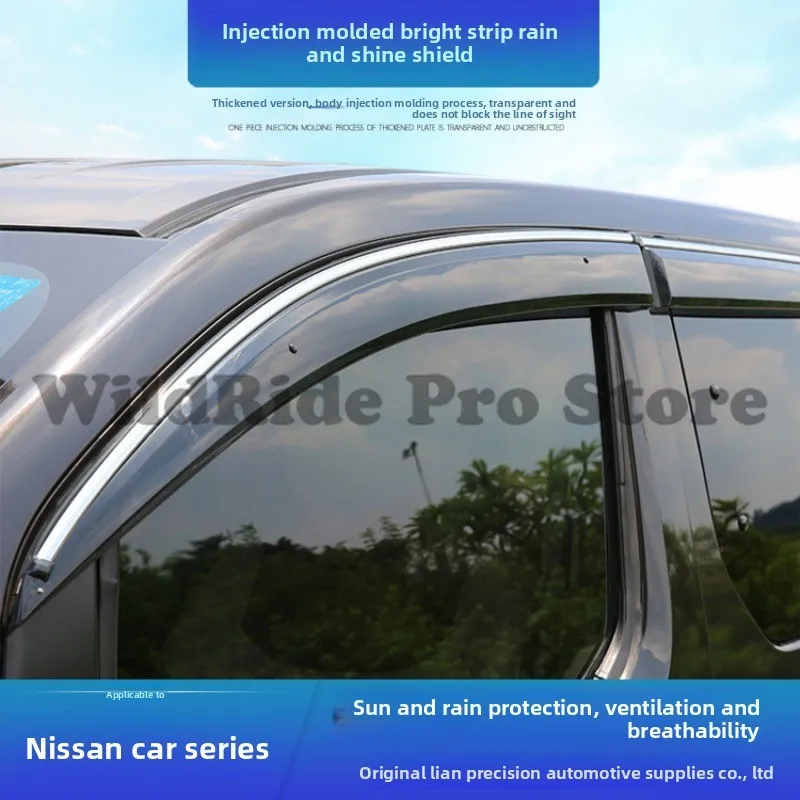 1 set compatible with Dongfeng Nissan NV200 Shuaiker Yuxuan car window rain visor modification dedicated rain shield rain deflec