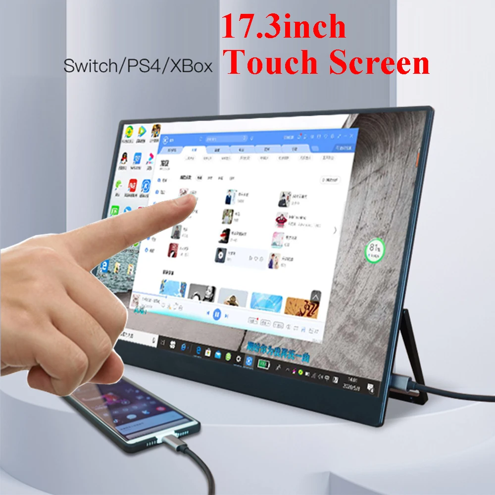 17.3inch Super Thin Portable Display Extension Touch Screen HDR Type C 60Hz 1080P IPS Monitor with Battery For Ps4 Switch Xbox