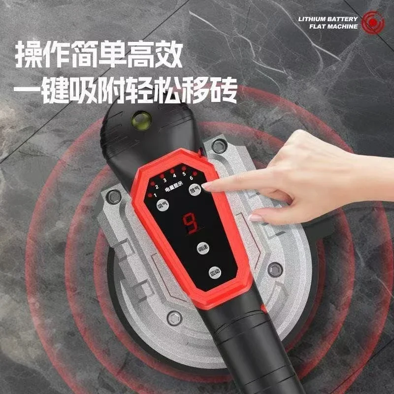 Alat Pemasang Ubin Listrik Industri dengan Suction Cup untuk Konstruksi, Dekorasi, dan Pemasangan Lantai dengan Getaran