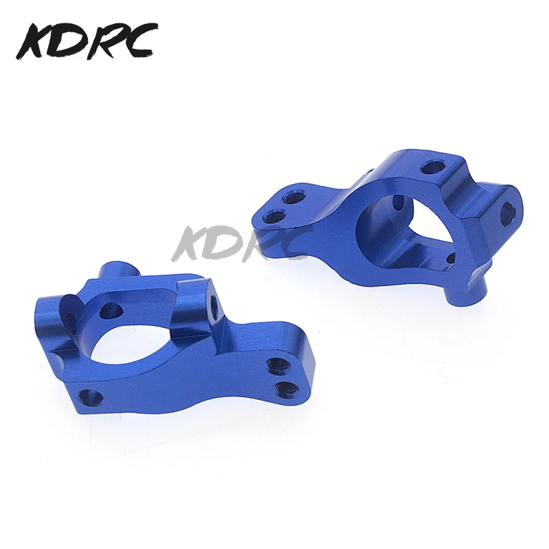Pièces de mise à niveau en métal pour voiture RC, bras oscillant, groupe Steeing, tasse, appellation monté, base C, Losi 22S 2WD, 1/10