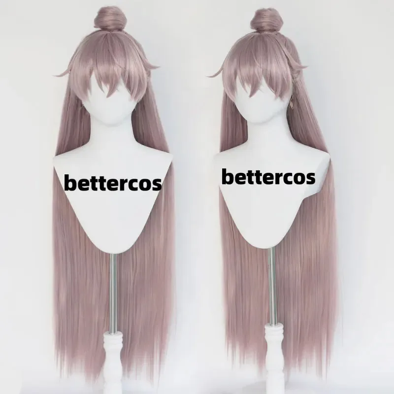 Юаньцзы игра косплея Юань Цзи мужчины длинный хаки пепел королевства бесплатная шапочка для парика