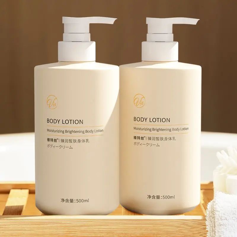 Silky Perfumed Body Lotion – AHA Exfoliator & 5% Niacinamide, Hydrating Formula for Bumpy KP Skin, Non-Greasy Cream