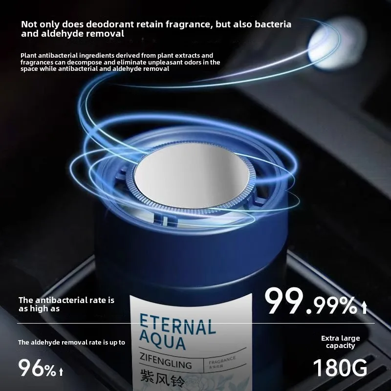 معطر هواء للسيارة عطر صلب كريمي عطر مزيل عرق زيت نباتي طبيعي يزيل الرائحة منتجات السيارة الداخلية #6