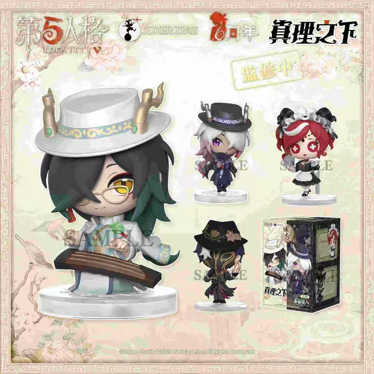 

6cm Mini Cartoon Ornaments Figures Game Identity V Mr.Xie Mr.Fan Jack Priestess Desktop Decoration Fans Kids Collectible Gifts