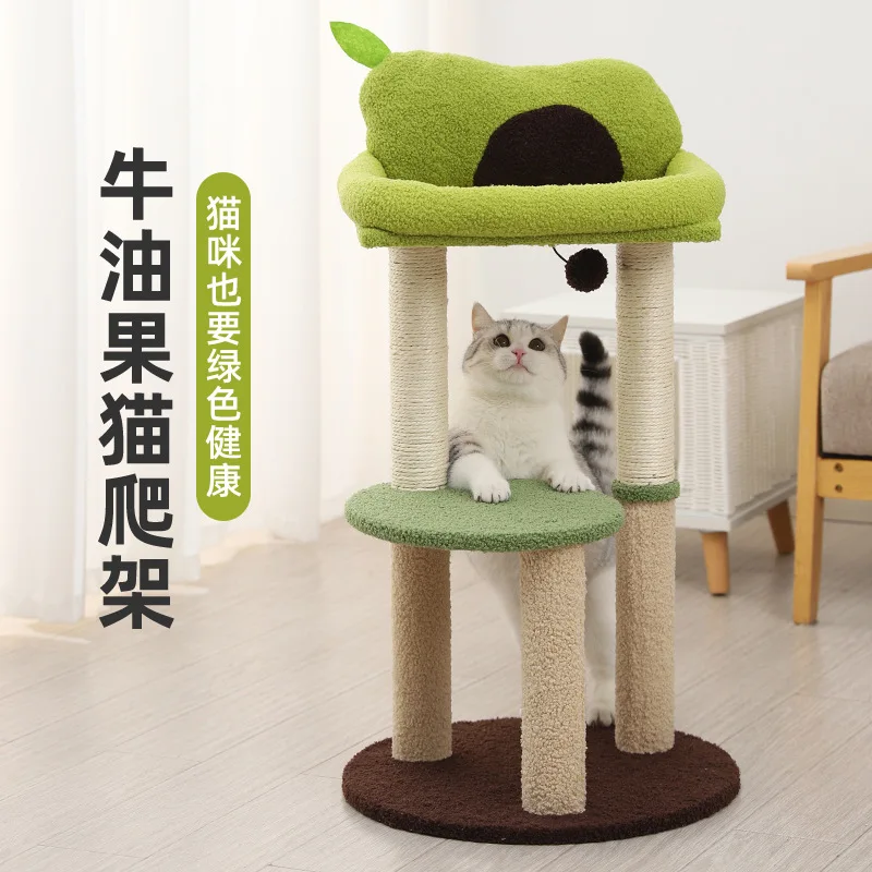 

Avocado Sisal Cat Climbing Frame, Stable, Double-Layer Jumping Platform, Self-Healing, Relieve Boredom, Pet Supplies