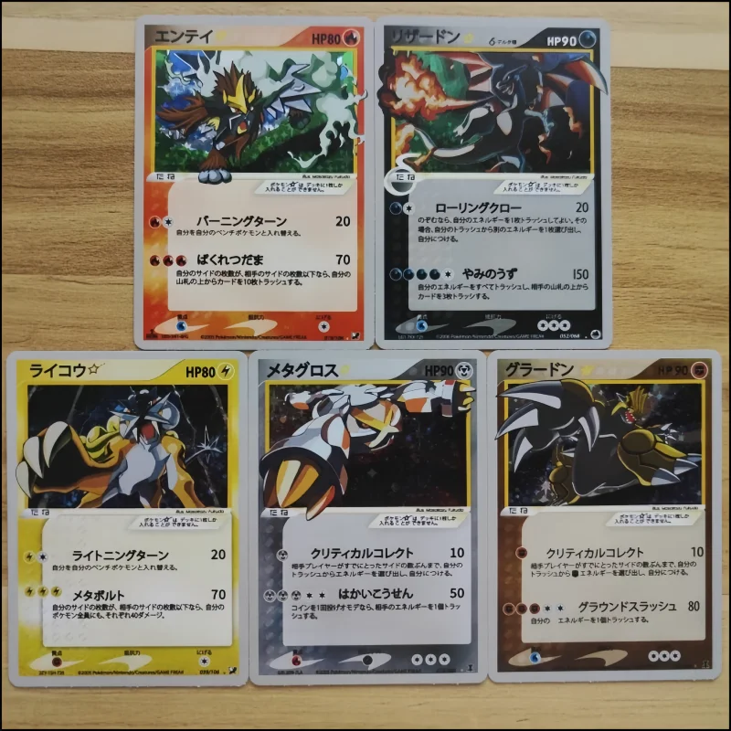 DIY 27PCS/Set PTCG Pokemon Japanese Version Charizard Gyarados Mewtwo Flareon Latios Starry  Flash Card  Game Collection gift