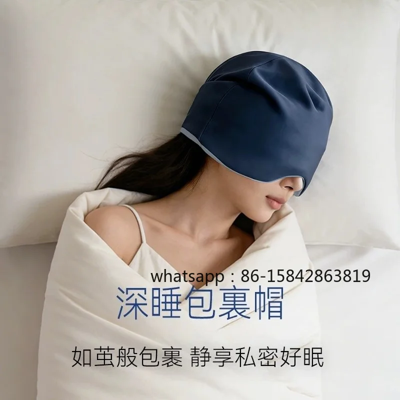 Gravity Deep Sleeping Cap, Eye Mask, Shading, Forehead Protection, Air Conditioner, Windproof, Sleep Aid, Nap