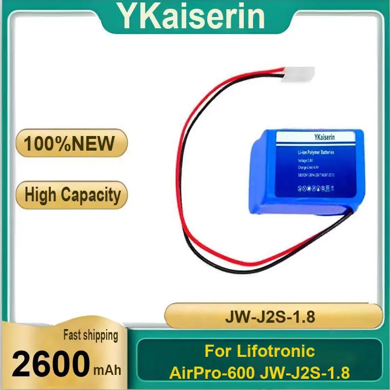 

For Lifotronic Airpro-600 JW-J2S-1.8 2600Mah Stable Power Supply Air Purifier Battery Environmentally Friendly