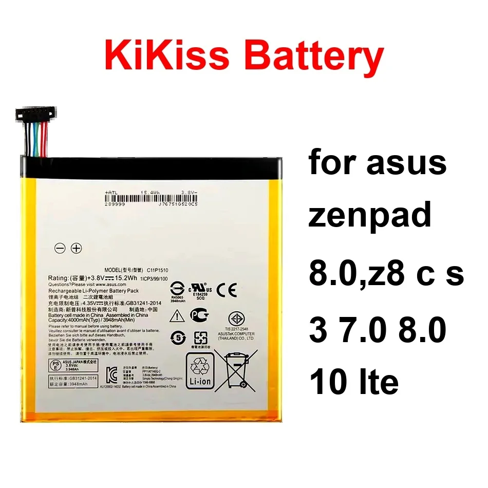 Tablet Battery Stab… - image