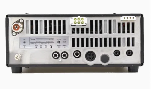 IC-78 Transceiver HF Marine VOX walkie talkie GPS High Performance