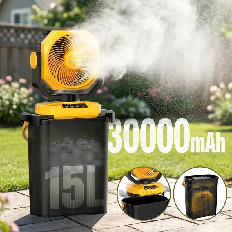 HY-8158C Rechargeable 30000mAh Auto Oscillation High Misting Camping Fan with LED Lantern and Timing Function
