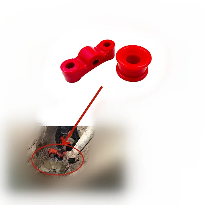 2-piece set Automotive polyurethane shift bushing kit for Honda Civic 84-20, For Acura Integra 94-01 del Sol VTEC 93-97，B16 B18