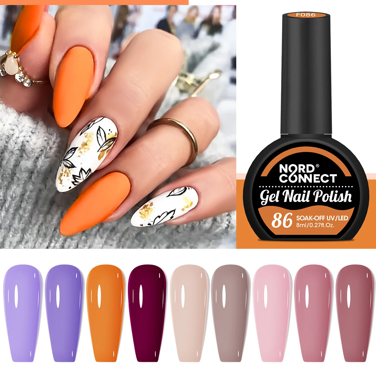 Conjunto de esmaltes nude doces de 8 ml - sem álcool, adequado para adultos, esmalte semi-permanente Soak-Off LED, creme, amarelo, pino