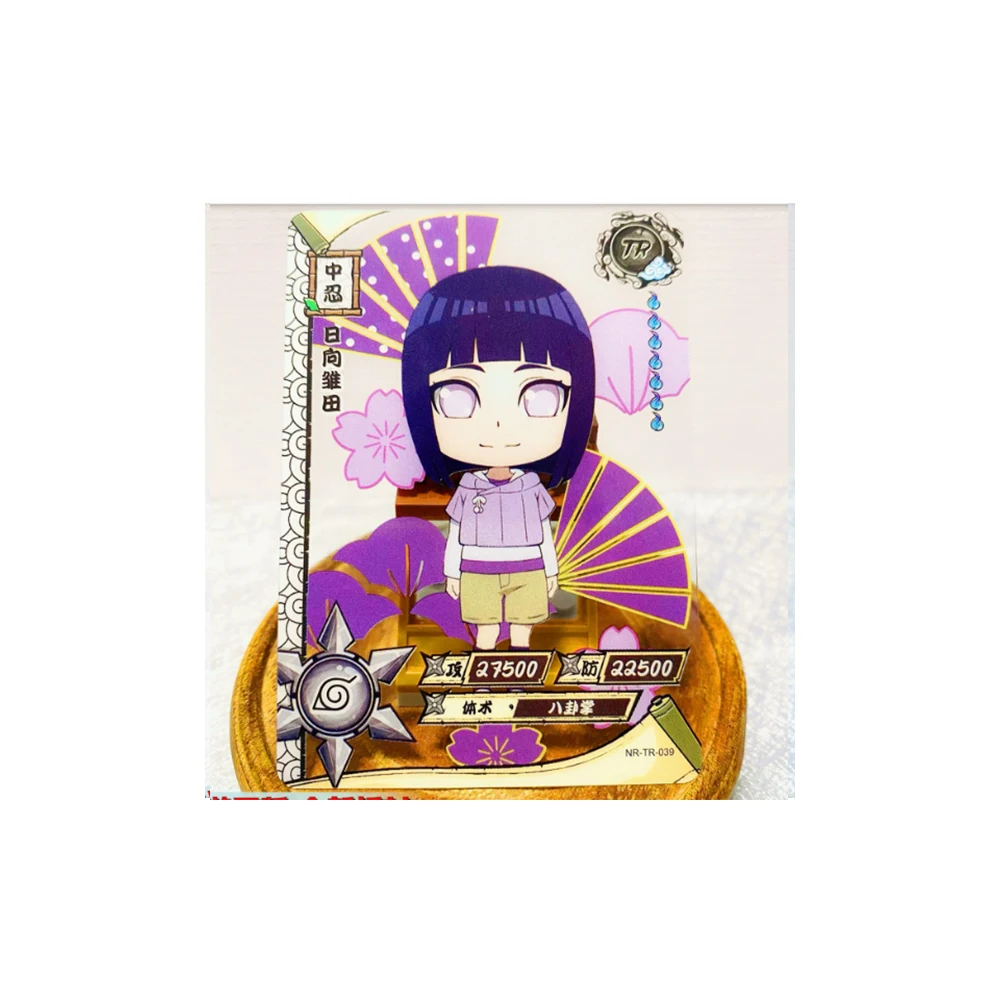 Naruto SSR UR CP Uchiha Sasuke Haruno Sakura Hatake Kakashi Namikaze Minato Holographic Glitter Texture Foil Collectible Card view 4
